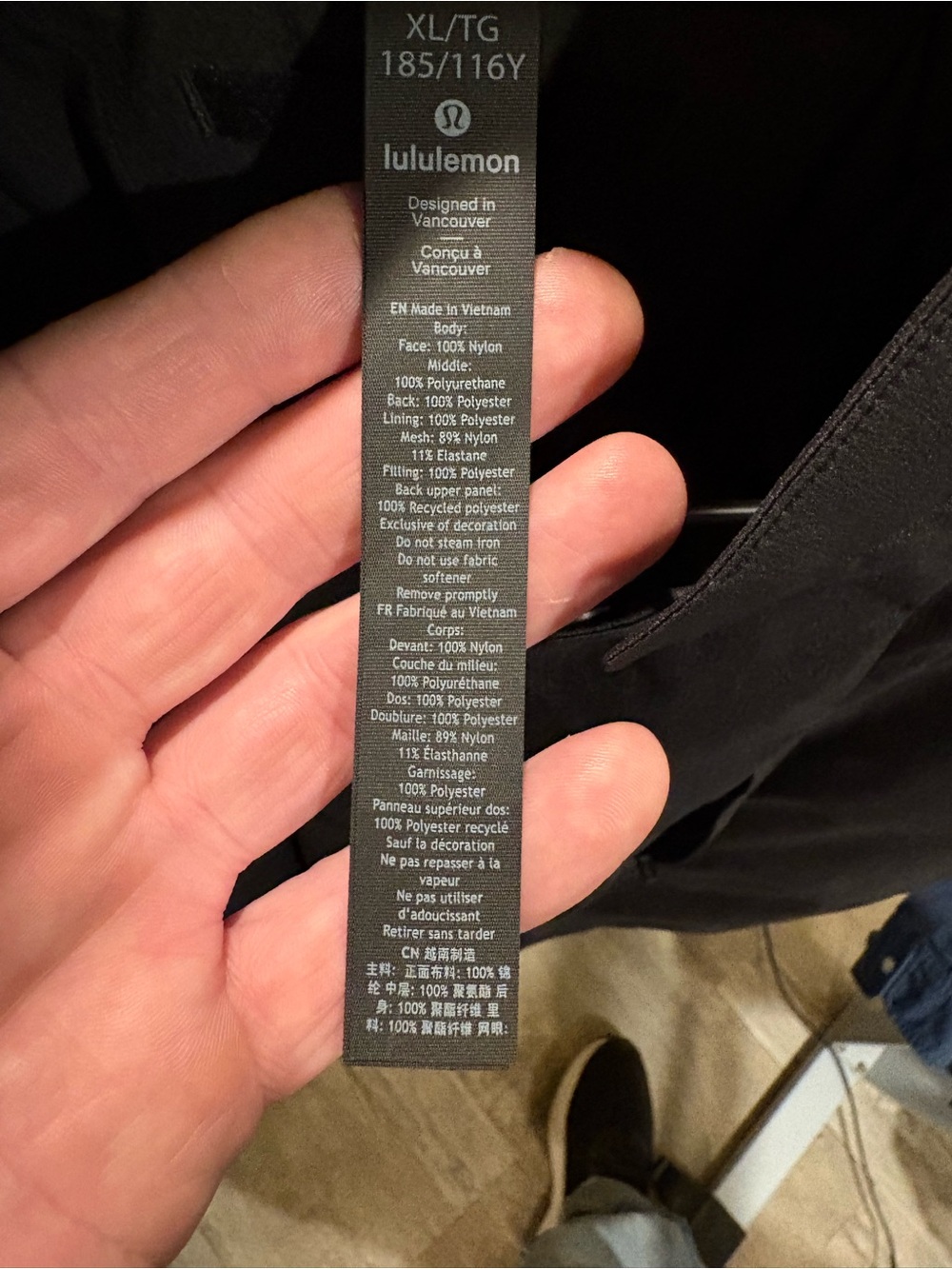 Lululemon Insulated Parkway Blazer XL - Picture 2 of 2